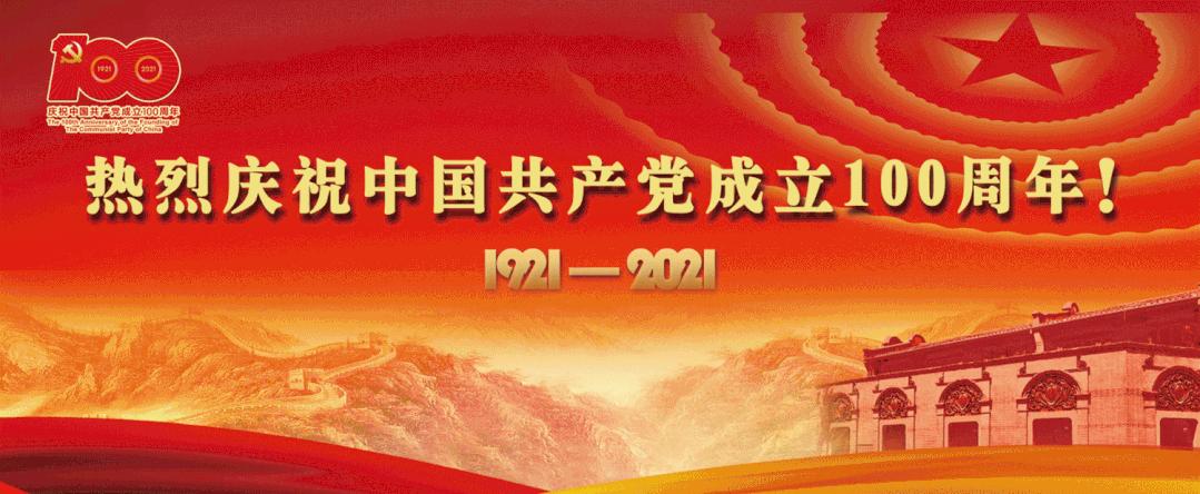 成都蒲江新闻一周要闻,成都日报在线观看