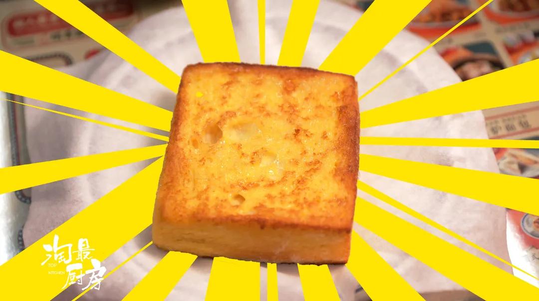 火爆全网的漏奶华来了！今天教你10分钟搞定它