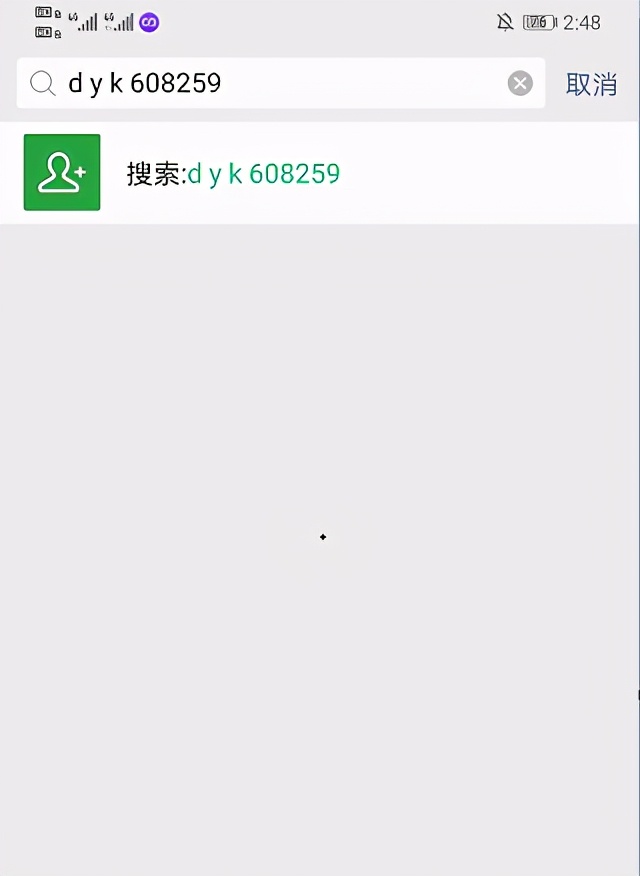 新手怎么运营一个1688网店,1688网店怎么运营推广