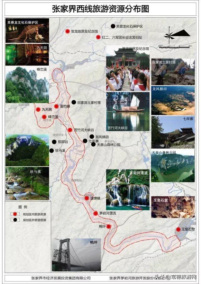 张家界哪里不好玩,张家界7月底8月初适合游玩吗