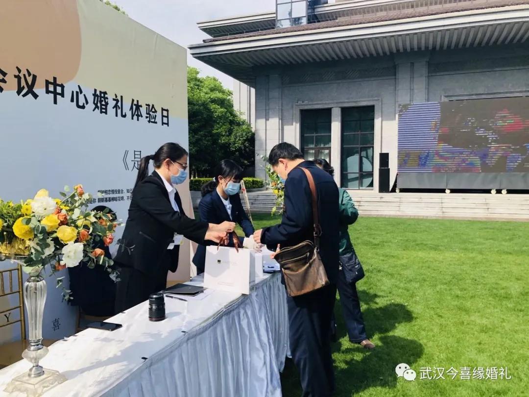 武汉会议中心的婚礼,武汉会议中心主办婚礼