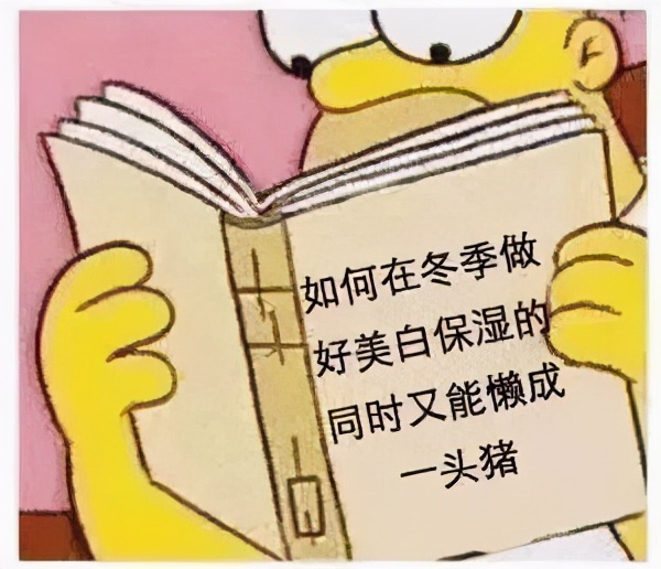 医美去色沉,医美去黄美白最有效的护肤品