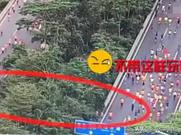 2019年苏马,2019苏马