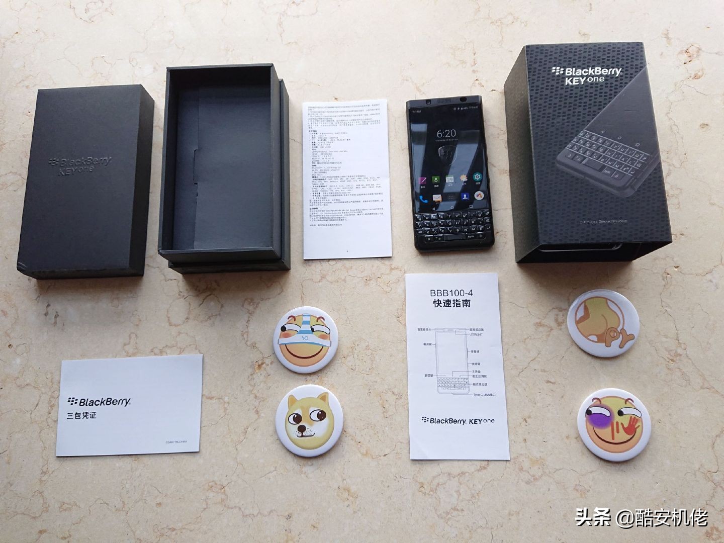 全键盘黑莓keyone,全键盘黑莓奢华