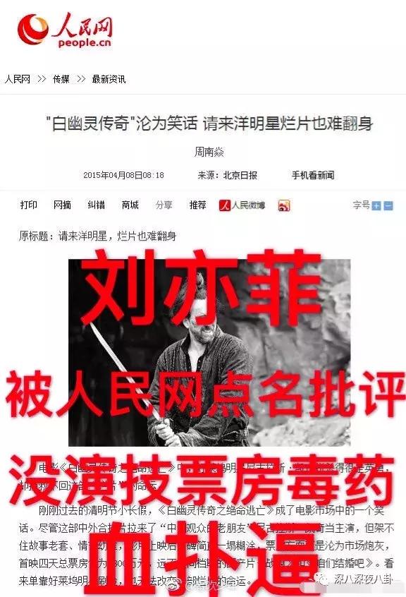 键盘上恨不得身家性命全堵上，只想问你为谁辛苦为谁忙？