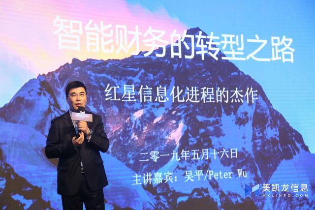 黑科技当道！机器人、全息屋开启未来商业新纪元！