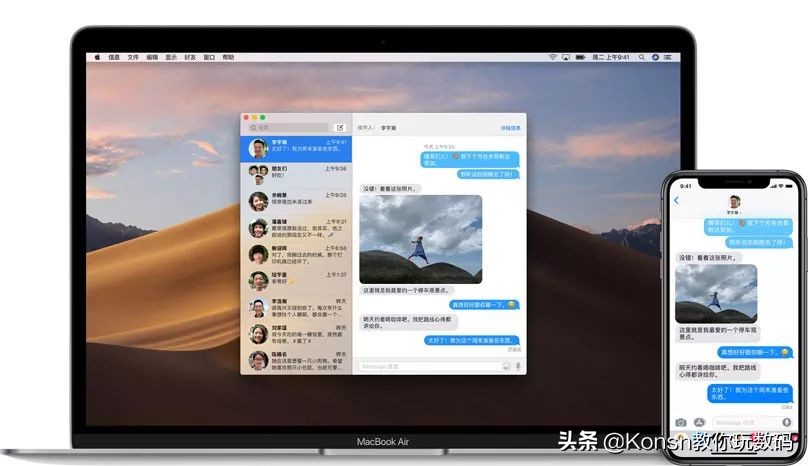 新买的mac总是死机,为什么mac点一下卡一下