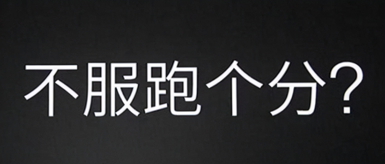 手机处理器如何选，麒麟、骁龙、苹果，谁才是地表最强处理器？