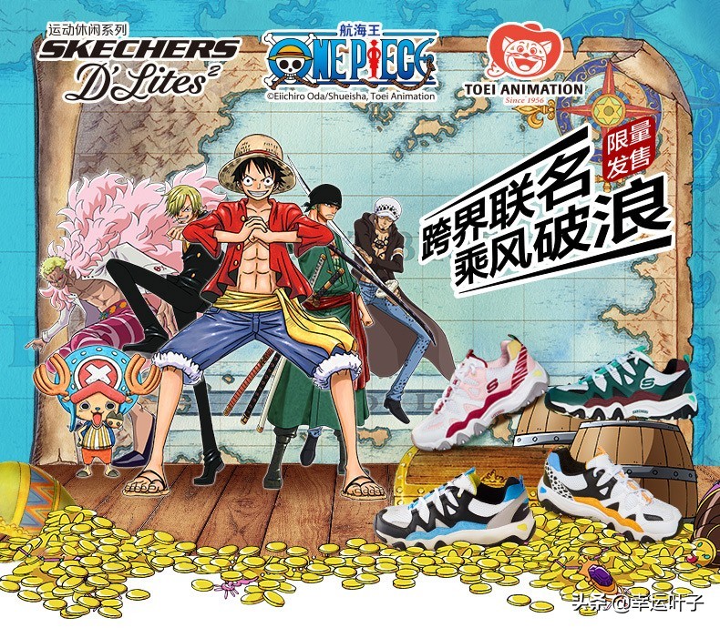 500块钱高颜值鞋子,500块高颜值鞋