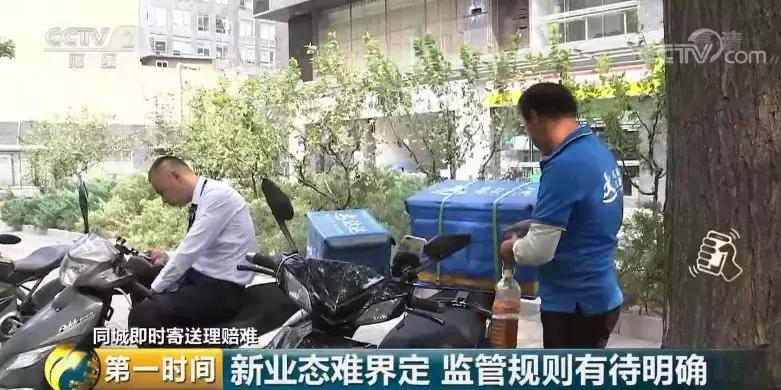 3000包裹丢失赔偿实价还是原价,上万物品丢失快递只赔2000