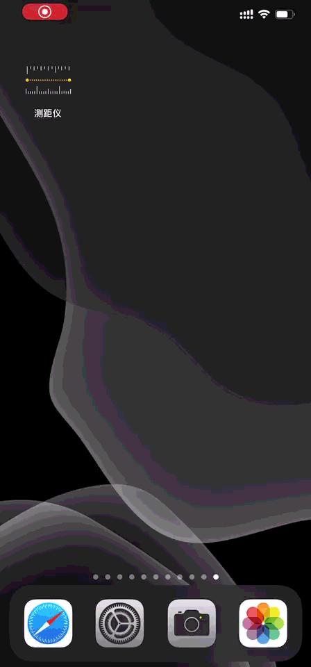 iphone的10个最有用的技巧,7个小技巧让你的iphone更好用