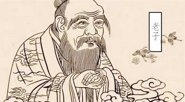 鬼谷子是怎样的人鬼谷子和老子有关系吗？