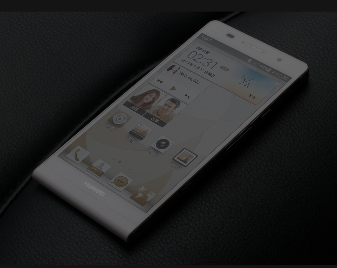 不可磨灭高清版,华为ascendmate