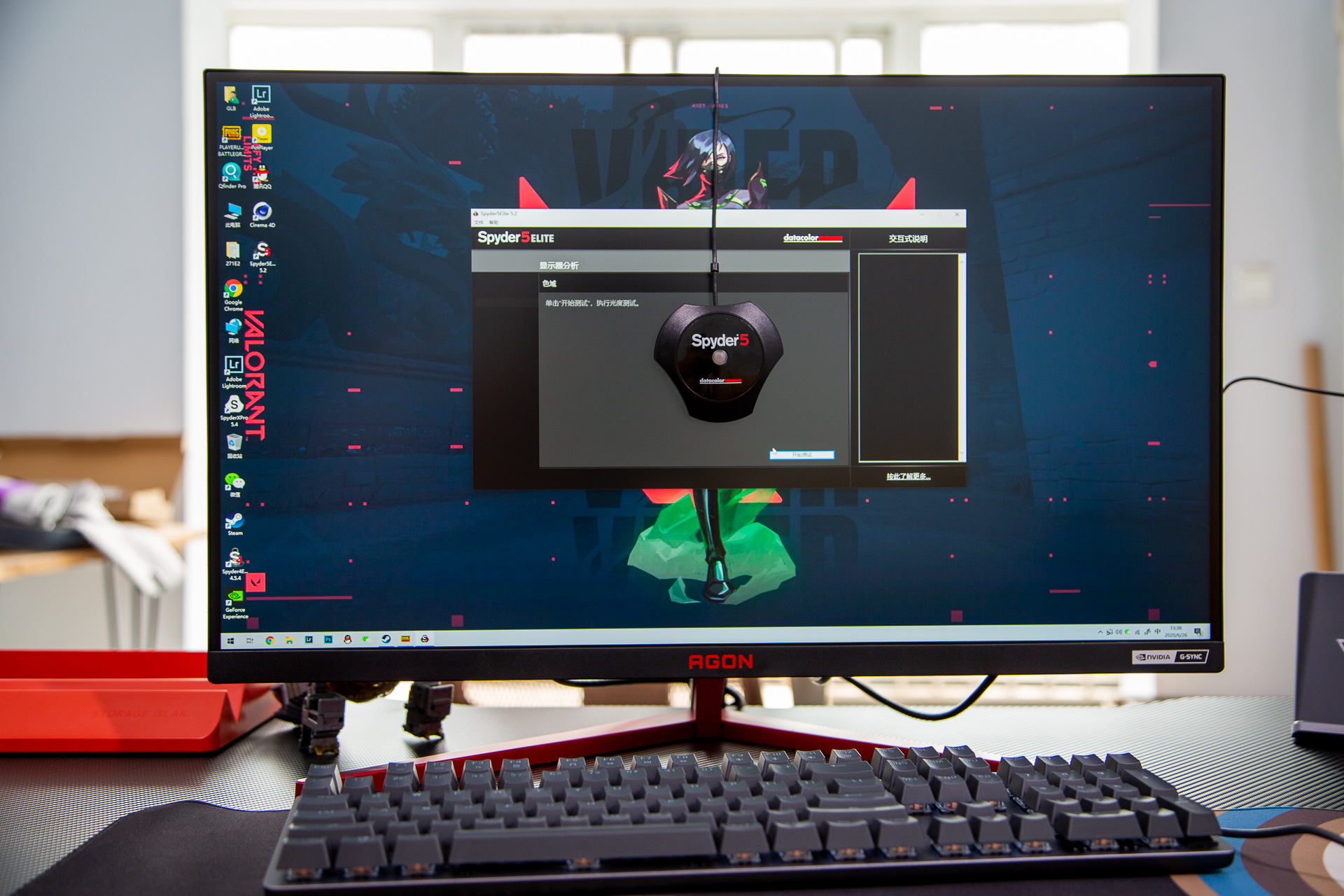 四大金刚接班人——AGON 电竞显示器AG273QG测评
