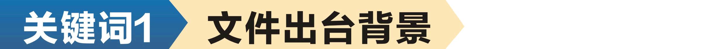 深圳住房改革最新方案,深圳住房优待政策