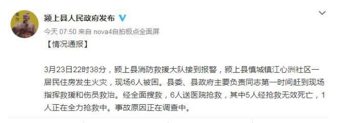 【法治热点早知道】境外输入病例攀升是否会造成疫情再流行?专家回应