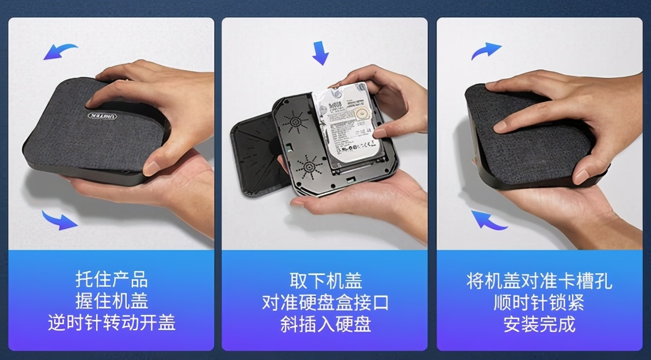 u盘对比移动硬盘哪种更好,移动硬盘和u盘如何选择官方