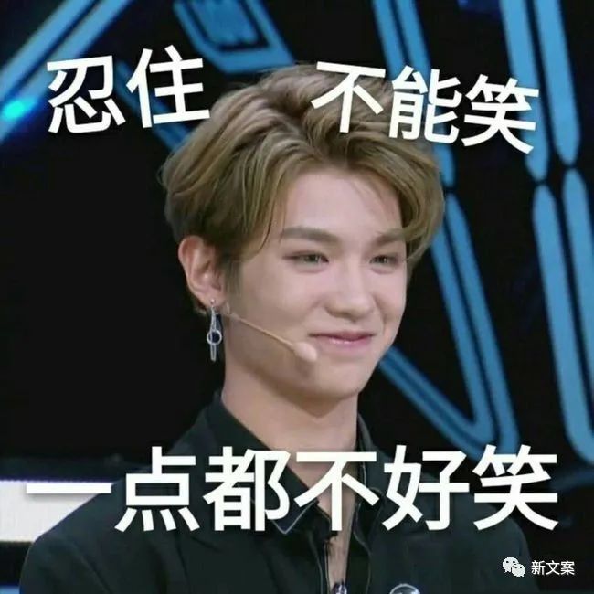 爆笑口误名场面笑到肚子疼,口误搞笑视频能笑死人的