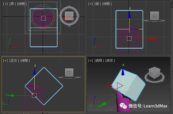 3dsmax画海胆,3dsmax怎么做杜邦纸