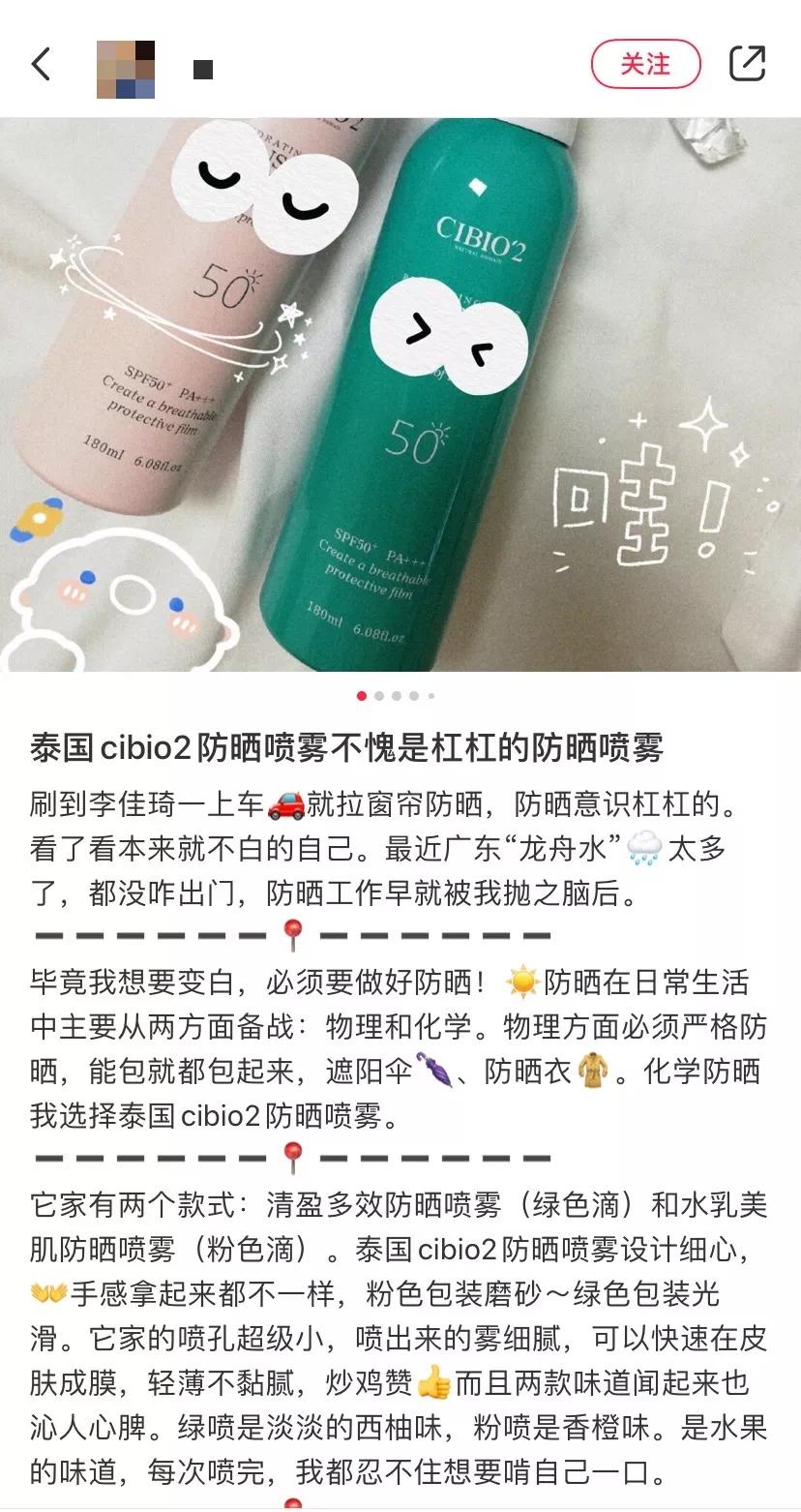 泰国旅游必买品牌,泰国旅游必买十大产品