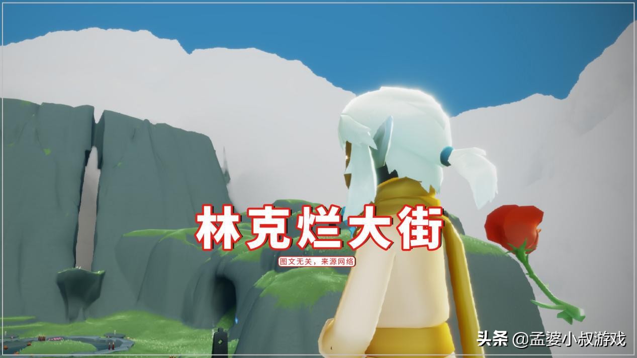 光遇林克switch限购吗,switch光遇林克一直都在吗