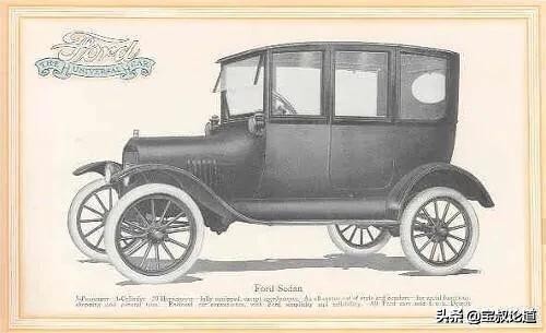 GDBOIL格德宝｜名车鉴赏｜福特Ford