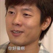 张大奕cpb豆瓣,张大奕打版洗面奶