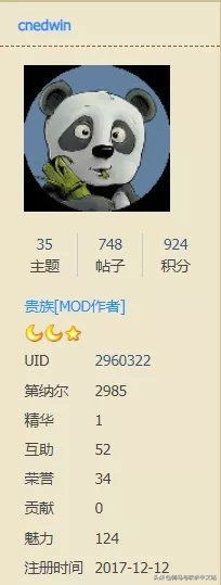 「大神谈」1.5.X版本一些常见的报错和崩溃问题解决方案