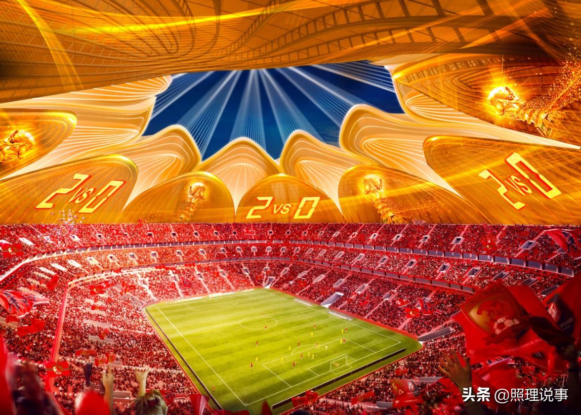 恒大最美荷花造型,恒大新足球场震撼全场