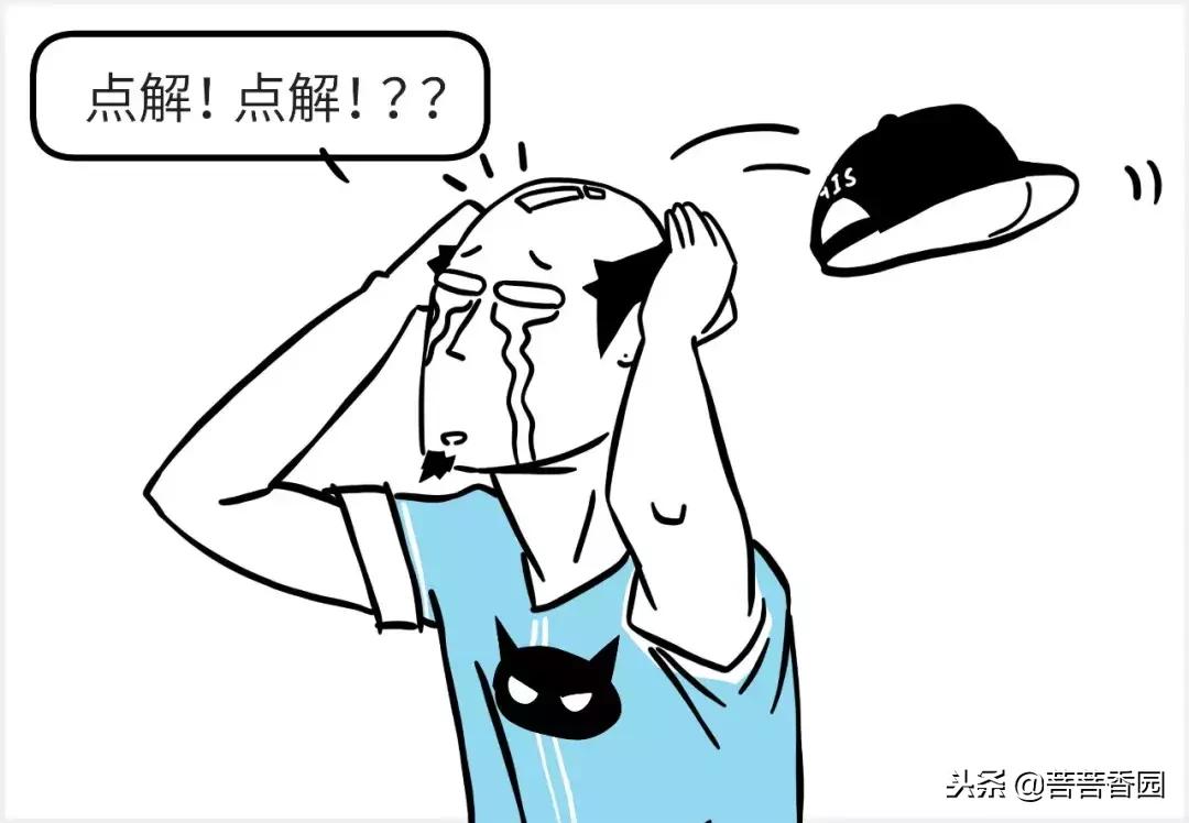 和广东女孩谈恋爱视频,跟广东妹子谈恋爱