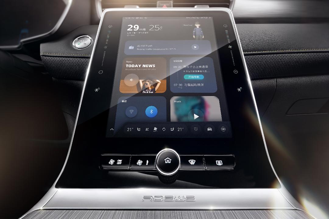 荣威rx5max升级斑马维纳斯系统,斑马进化全过程视频