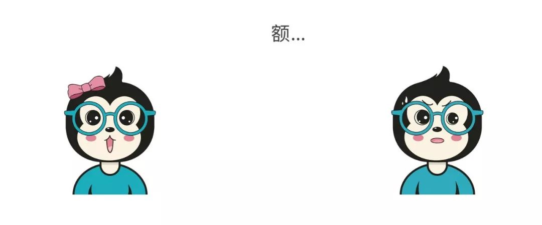 漫话代表的意思,什么叫云计算呢