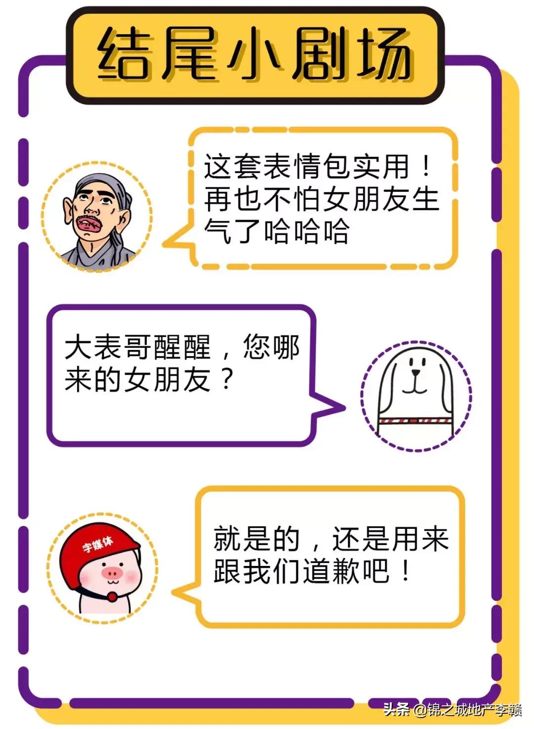 和朋友吵架了冷战怎么解决搞笑,和朋友吵架冷战想和解的视频