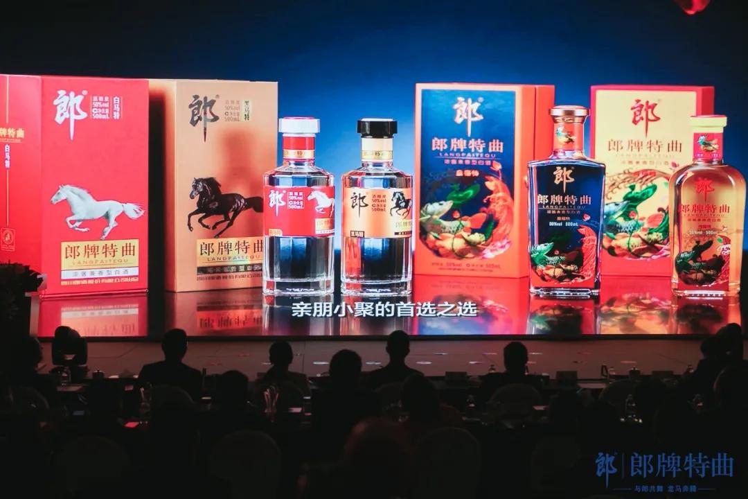 郎牌特曲兼香系列单品齐发，郎酒打开增长的第二曲线