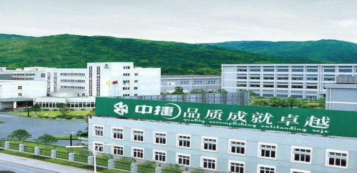 台州年产80万台工业缝纫机的*ST中捷换帅：台商张炫尧就任董事长