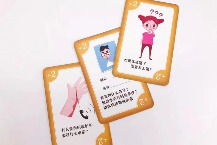 挖到小汽车奇趣玩具,挖到宝的玩具大全