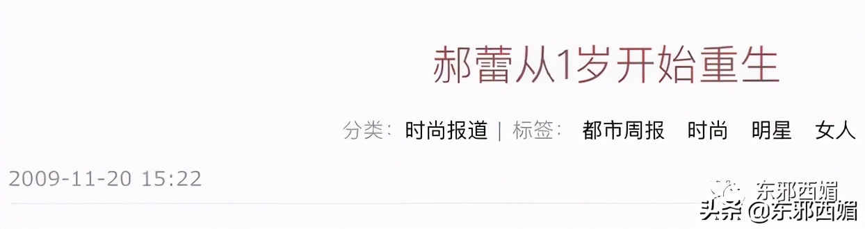 特别狠的打脸视频,好狠完整版免费阅读