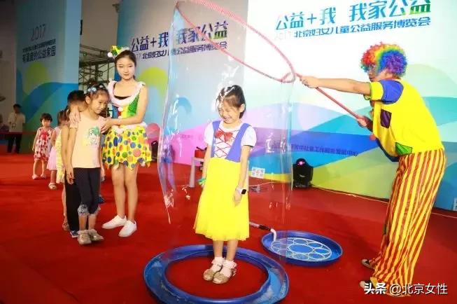 妇女儿童志愿者活动,妇女儿童志愿者招聘