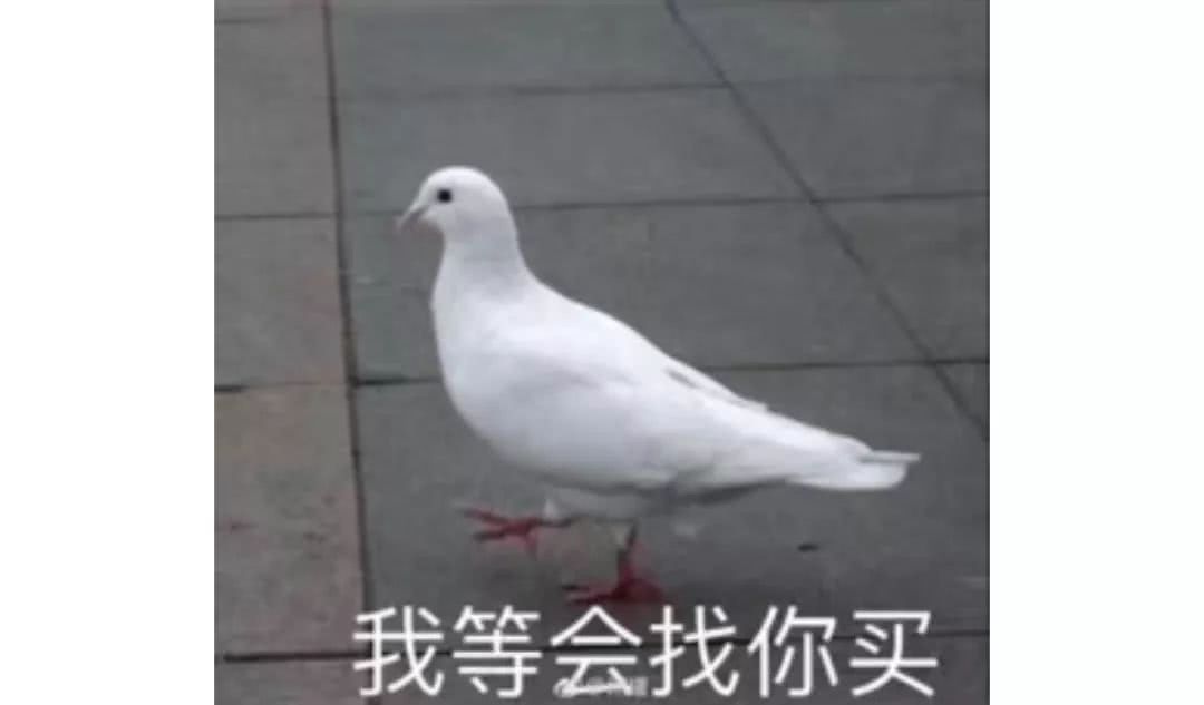 鞋贩子的心声,我是一个鞋贩子