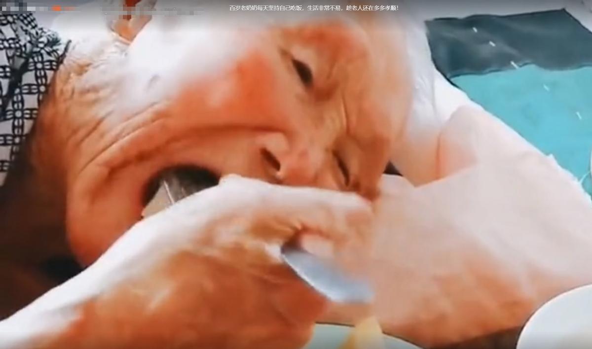 废物式养老成功率,废物式养老最新消息