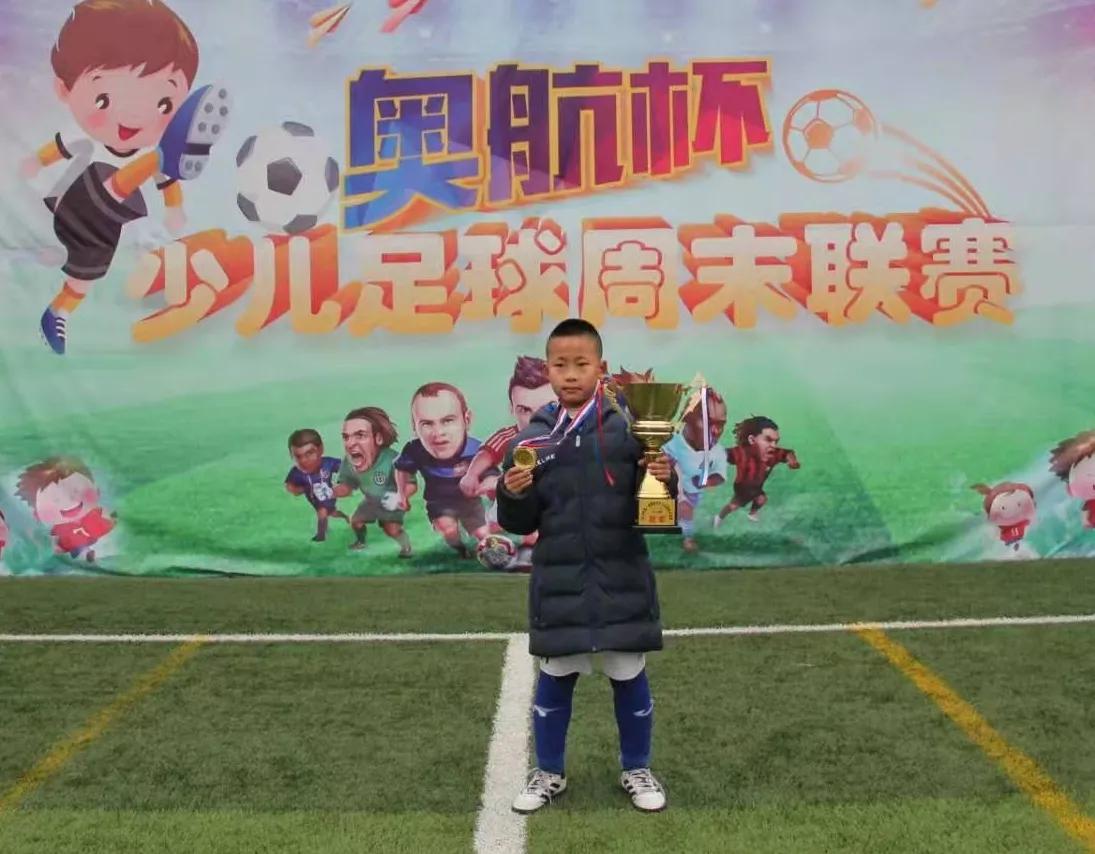 南充奥航足球俱乐部教得好吗,南充奥航篮球培训