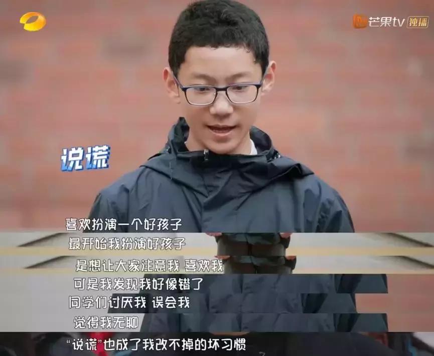 如果孩子和你撒谎你怎么解决,孩子一次次欺骗家长怎么办