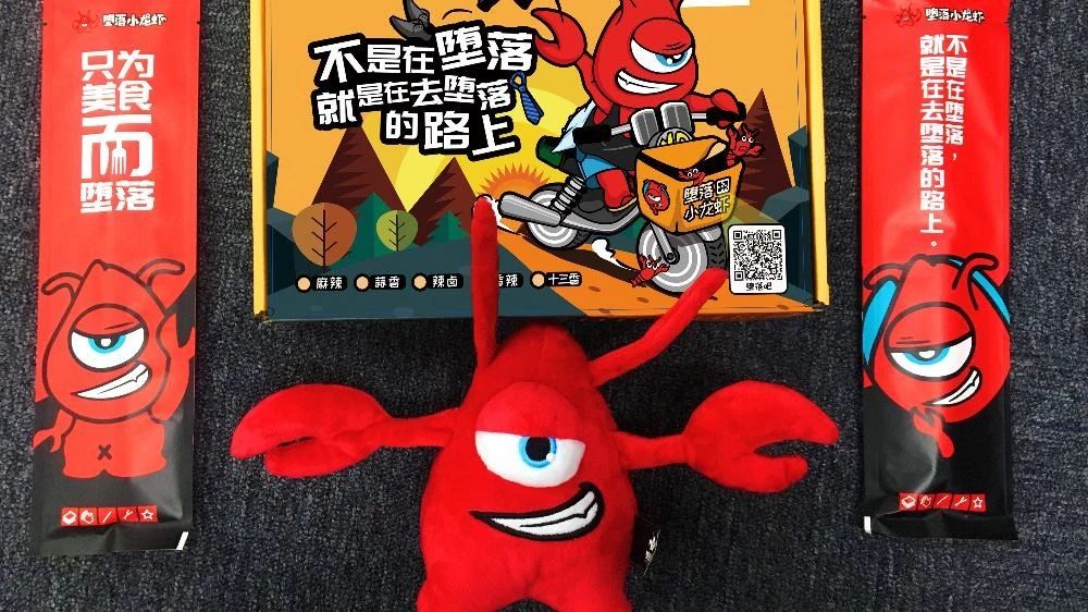 4年开出1500小龙虾店,如何4年开出1500小龙虾店