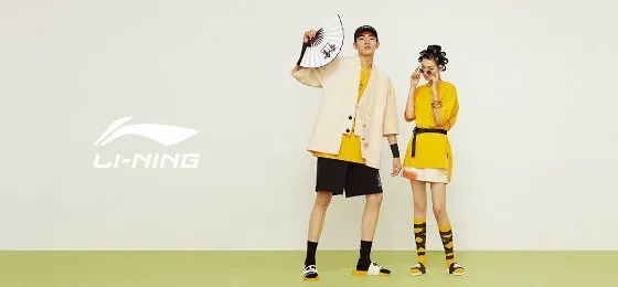 8090潮牌集合,广州8090后的回忆