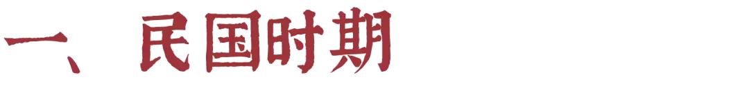 攒了80多年的电费单告诉你，中国的电价贵不贵