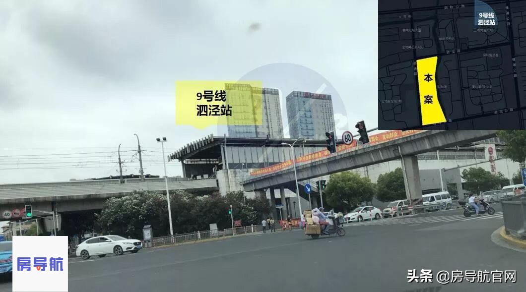 为什么上班族喜欢租房,为何上班族都喜欢买二手车