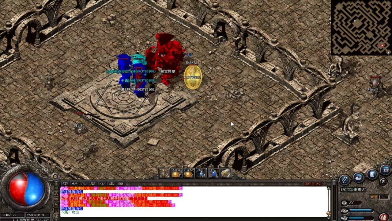 上班枯燥又无聊？掌握这4个关键点，让工作像“打游戏”一样好玩