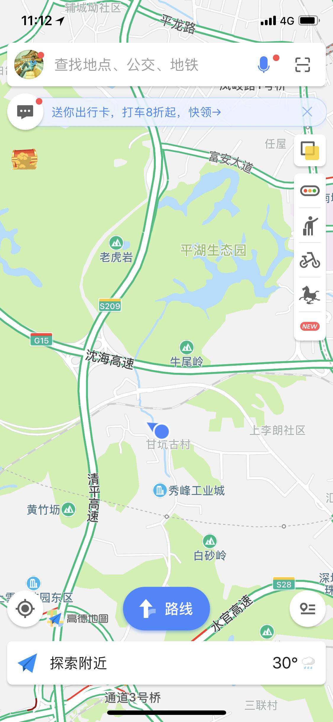 甘坑客家小镇客家民俗博物馆,客家甘坑小镇感受客家文化
