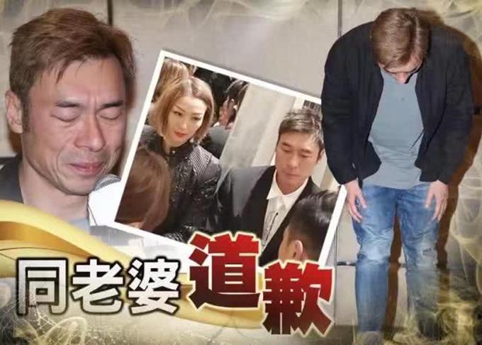 33岁女星被爆背着男友偷吃，却辩称：无法抽离角色！艺人王喜开怼