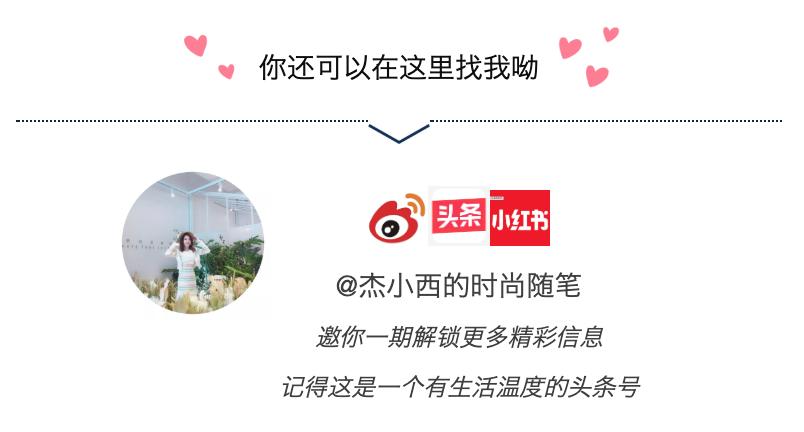 谈谈对gucci的向往,gucci才是真正的纸醉金迷